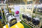 LG ตั้งเป้าลดการปล่อยก๊าซเรือนกระจก 14 ล้านตัน ภายในปี 2554 (ข่าวประชาสัมพันธ์)