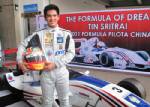"ติณห์ ศรีตรัย" ฝันไกลซิ่ง F1 / เด็กปั๊ม