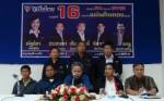 “ซาเล้ง” ตั้งโต๊ะแถลงอัด ตร.สุโขทัย ยื้อรับแจ้งคดียิงบ้าน 2 หัวคะแนน