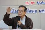 “หมอประเวศ” ชี้ ไม่ใช่กิจ ศธ.ยุบ ร.ร.เล็ก แนะฟังเสียงชุมชน