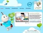 ททท. ชวนชุมชนออนไลน์มอบของขวัญจากหัวใจใหม่สู่แหล่งท่องเที่ยว