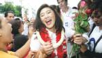 “สวนดุสิตโพล” คะแนนนิยมทั่วประเทศ พท.ยังนำ ปชป.