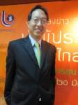 กสอ.เผยยุทธศาสตร์ครึ่งปีหลัง ระดมความรู้ AEC สร้างโอกาสเหนือคู่แข่ง