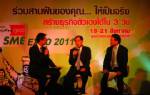 ลั่นกลองจัด “โพสต์ ทูเดย์ - เค เอสเอ็มอี เอ็กซ์โป 2011”