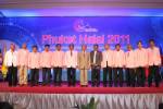 ภูเก็ตเจ้าภาพประชุมวิชาการนานาชาติฮาลาล