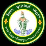 โปรดเกล้าฯ พระราชทานชื่อ ม.กทม.เป็น “ม.นวมินทราธิราช”