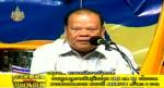 “ทนายสุวัตร” คาดยื่น กกต.ยุบ ปชป.ได้ภายในไม่เกินวันอังคารหน้า