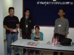 รวบสาวลาวซ่อนยาบ้า 950 เม็ดในกล่องโอวัลตินข้ามโขง