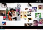 5 ปี เว็บฯ Youku สุข-ทึ่ง-ซึ้ง-เศร้า บนแผ่นดินมังกร