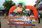 สระแก้วรณรงค์เลือกตั้ง ส.ส.โค้งสุดท้าย