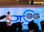 สมองใส !! เลือก MVNO ด้วยการประมูล