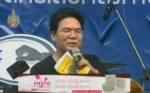 “สมเกียรติ” ฝากถึง พธม.พบกันใหม่เมื่อชาติต้องการ ชี้งานใหญ่ต่อไปต้าน “ล้มเจ้า-นิรโทษฯ”
