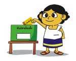 กทม.คาดทราบผลเลือกตั้ง ส.ส.ไม่เกิน 4 ทุ่ม