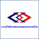 รถไฟใต้ดินให้บริการฟรี 06.00-16.00 น.หนุน ปชช.ใช้สิทธิเลือกตั้ง