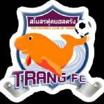 ตรังเอฟซีเปลี่ยนกุนซือใหม่ ลุยดิวิชัน 2 เต็มที่