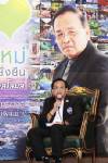 ชวนชม นิทรรศการภาพถ่าย “เที่ยวหัวใจใหม่ เมืองไทยยั่งยืน”