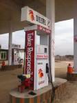 น้ำมันคงที่-ตลาดหุ้นสหรัฐฯ ปิดบวกแม้จีนขึ้นดอกเบี้ย