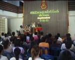 จทบ.พะเยา ดึง ปชช.รอบพระตำหนักฯสร้างปรองดอง-ป้องสถาบัน