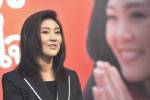 Analysis: สื่อนอกจับตา “ทักษิโณมิกส์” หวนคืนสู่ประเทศไทย