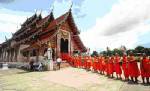 ททท.แพร่ เชิญร่วมสืบสาน “งานประเพณีตักบาตรเทียน” หนึ่งเดียวในโลก จ.น่าน