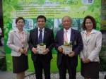 รพ.บีเอ็นเอชร่วมโครงการ 84 สายถวายในหลวง