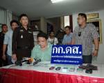 รวบอดีตดีเจเปิดเว็บหลอกเหยื่อโอนเงินซื้อกามนักศึกษา