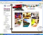 ททท.กระตุ้นท่องเที่ยวเชียงใหม่ช่วงโลว์ฯ เปิดเว็บไซต์ www.chiangmaibestdeal.com