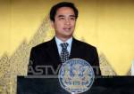 ศาลเยอรมนีขอเอกสารกรรมสิทธิ์เครื่องบินส่วนพระองค์เพิ่ม