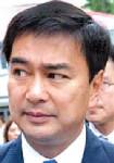 “มาร์ค” ตีคำสั่งศาลโลก แค่ลดการเผชิญหน้า ไม่เกี่ยวดินแดน