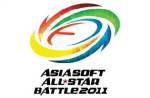 23-24 ก.ค.นี้ เปิดศึก Asiasoft All Star Battle 2011