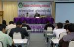 ม.ราชภัฏกาฬสินธุ์เปิดคณะรัฐศาสตร์และนิติศาสตร์