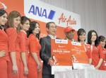 แอร์เอเชียผนึกกำลัง ANA เปิดโลว์คอสต์ “แอร์เอเชีย เจแปน” ลุยตลาดญี่ปุ่น