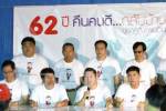 “บุญยอด” จี้สมาคมสื่อฯ สอบชมรมที่อ้างชื่อ “สื่อมวลชนเพื่อประชาธิปไตย”