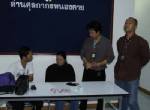 รวบสาวลาวหัวหมอ! ยัดยาบ้า-ยาไอซ์ ในหลอดยาสีฟัน