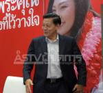 “อภิวันท์” ถอนตัวแคนดิเดตชิงเก้าอี้ ปธ.สภา อ้างเพื่อปรองดอง