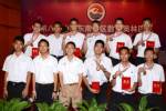 เด็กไทยได้ 3 เหรียญเงิน 5 เหรียญทองแดง เวทีคณิตโอลิมปิกเอเชียที่จีน