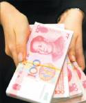 จีนเทขายพันธบัตรฯ ระดมทุน 20,000 ล้านหยวน หวังผลักหยวนสู่สากล