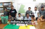 จับ 9 นักพนันกำถั่วตลาดสดประตูน้ำ!