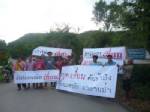 ชาวบ้านล่ารายชื่อ-ระดมทุนค้านกรมชลฯ สร้างอ่างน้ำปิงกลางอุทยานฯผาแดง