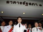 การเมืองของสิ่งที่ยังไม่ปรากฏและการกลบเกลื่อน