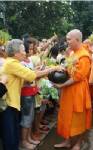 ประชาชนร่วมทำบุญ 50 วัน 100 วัน สมเด็จเจ้าฟ้าเพชรรัตนฯ