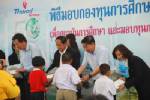 โรงกลั่นไทยออยล์มอบทุนการศึกษากว่า 2 ล้าน