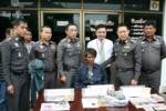 ผู้การระยองแถลงจับคนร้ายใช้ระเบิดปลอมชิงเงินแบงก์กว่า 2 ล้าน