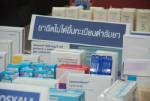 จับอีก “ฟิลเลอร์เถื่อน” ปลอมแบรนด์ดังสวิส อย.เตือนเสี่ยงติดเชื้อ-หน้าเละ