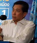 ปชป.ยื่น กกต.ยุบเพื่อไทย หลังผลสอบอีเมลฉาวระบุชัดสื่อช่วยจริง