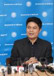 ยกฟ้อง “เทพไท” หมิ่น “ปลอดประสพ” กล่าวหาพวกระบอบทักษิณ