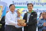 ซีพีเอฟ จัดกิจกรรมต่อเนื่องโครงการรักษ์ลำน้ำมูลปี 4