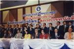 “มติชน-ข่าวสด”กรี๊ดลั่นประเทศ ตะแบงชี้แจงข้อกล่าวหารับใช้ระบอบทักษิณ