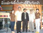 ทีโอเอลงใต้เฟ้นหาสุดยอดฝีมือช่างประจำภาคชิงรางวัลกว่าล้านบาท