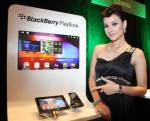 เบสต์บายหั่นราคาแท็บเล็ตบีบี "PlayBook" 3 วัน